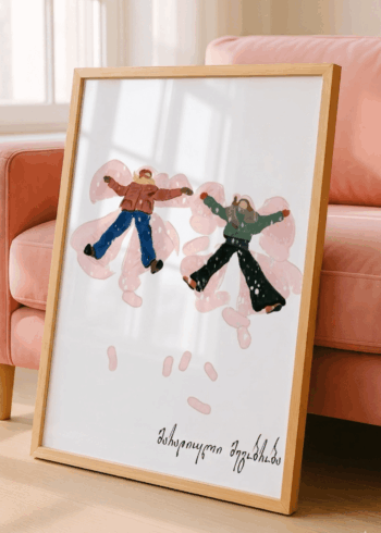 მარადიული მეგობრობა პოსტერი