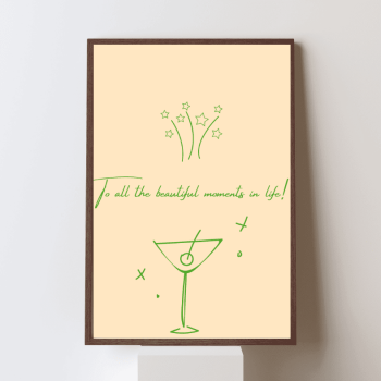 დააფასე ყველა მომენტი