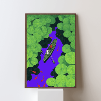 ნავი დუმფარებს შორის