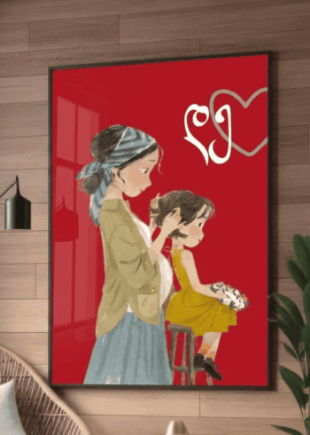 დე პოსტერი