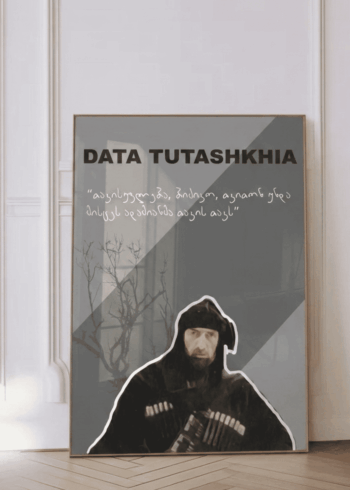 დათა თუთაშხია პოსტერი