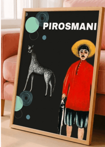 ფიროსმანი პოსტერი