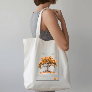 მუხა-ჩანთა