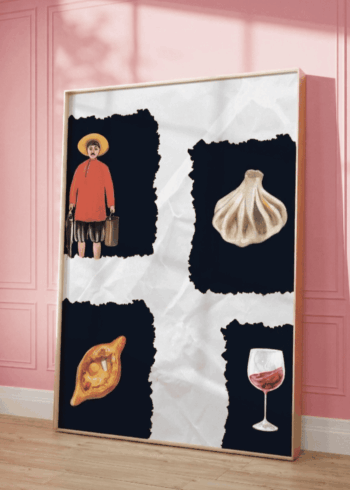 ქართული ელემენტების პოსტერი