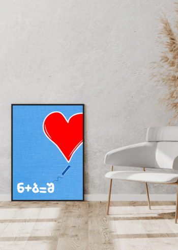 შეყვარებულის პოსტერი