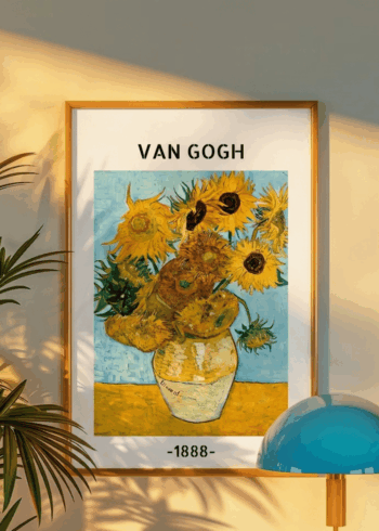 van gogh 1888 პოსტერი