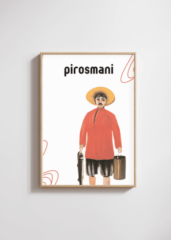 pirosmani პოსტერი