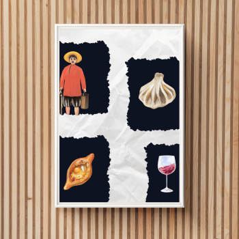 ქართული ელემენტები 2