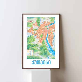 ქუთაისის რუკა