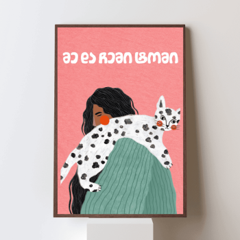 მე და ჩემი ტომი პოსტერი