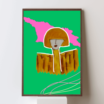 ქართული ელემენტები