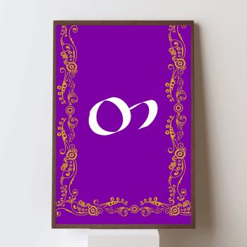 ასო ბგერა თ