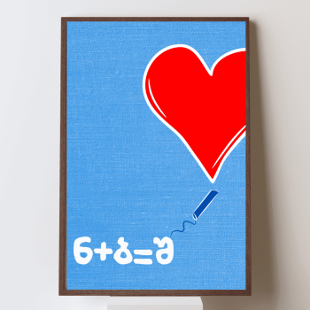 შეყვარებულები