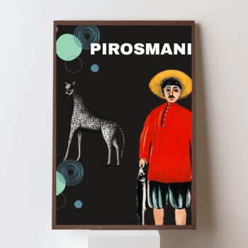 ფიროსმანი