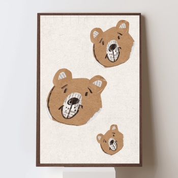 დათუნიები