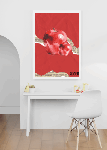 ვაშლი პოსტერი