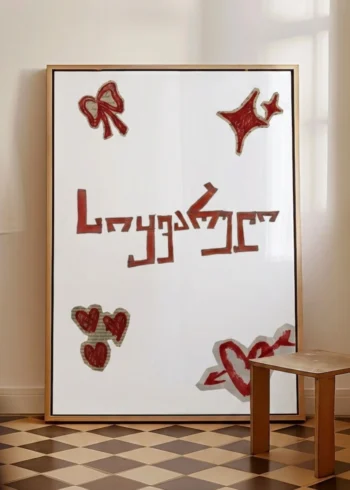 სიყვარული პოსტერი