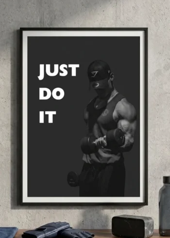 პოსტერი JUST DO IT