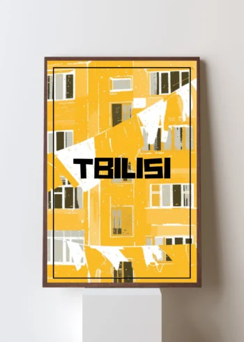 პოსტერი TBILISI