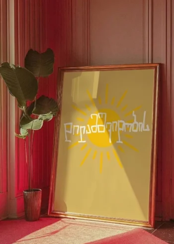 პოსტერი დილამშვიდობისა